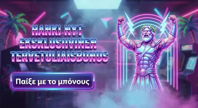 Superbet Casino